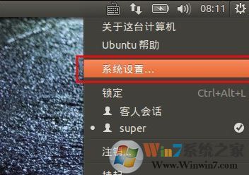 ubuntu14.04 ѹ뷨װʹ÷
