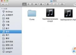 machostsļmachostsmac޸hostsķ