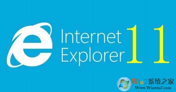 ieٷ|Internet Explorer 11IE11