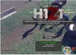 H1Z1-GϵдĽǳȫŶ