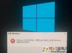 win10ϵͳ fall creator updateʧܸô죿