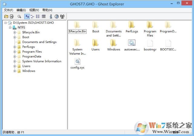 ghostļ鿴(GHOļ༭)Ghost Explorer 12.0