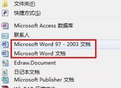 win10ϵͳҼ½ûwordô?