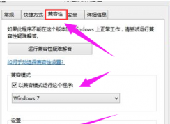 win10洫ֻô?win10ϵͳ޷洫Ľ