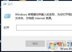 win10ϵͳʽUʱʾwindows޷ɸʽĽ