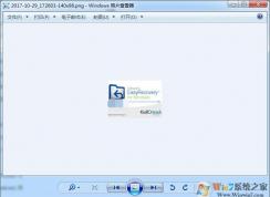 Win7 WindowsͼƬ鿴windowsƬ鿴ģ