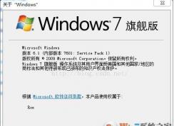 Windows NTʲô? Windows NTںʲô汾ŶӦϵͳ