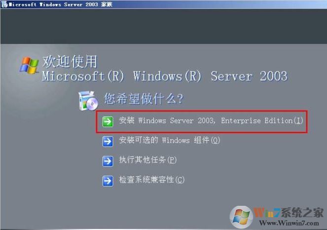 ΰװwindows server 2003?windows server 2003װ̳