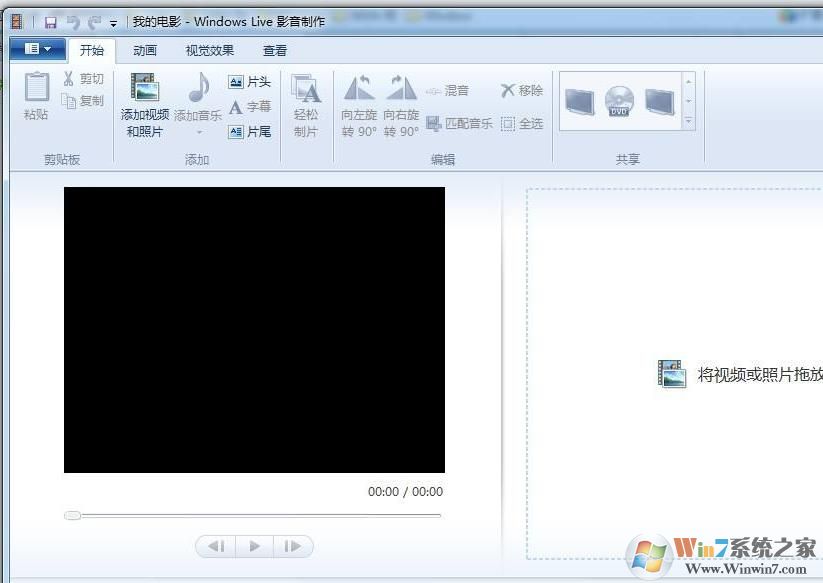 Windows liveӰ V14.0Ѱ