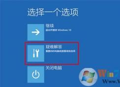 ԾʾһӺԶ win10