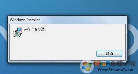 Windows Installer3.1 V2 ٷİ