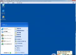 Win7콢°װwindows xp mode̳