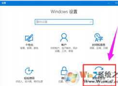 Win10ôװӦ̵Ӧã