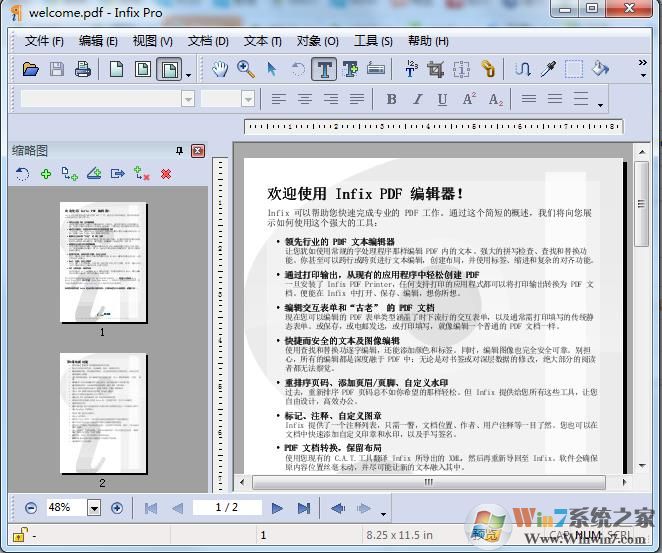 pdf༭İ|Infix PDF Editor V6.5ƽ 