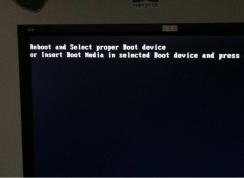 Դ򲻿ʾreboot and select proper boot deviceĽ