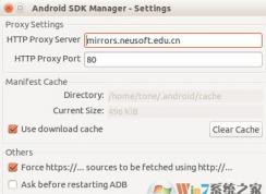 android sdk manager ޷δ?