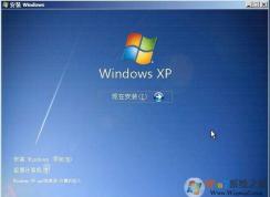 Winxpԭϵͳiso(Windows XP SP3ٷİ)