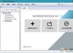 VMware Workstationô