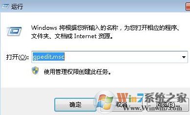 ieҳ޷޸ô?win7ϵͳ޷޸ieҳĽ