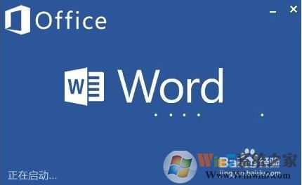 Word2013ٷѰ|Word2013(WPS) 