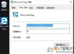 hao123ҳôɾ?win10ϵͳҳhao123ٳֵĽ