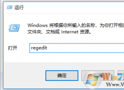 Դ򲻿 win10޸