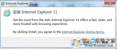 ie?win7ϵͳieķ