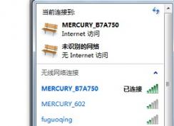 ϵϲô?win7wifiӺ޷Ľ