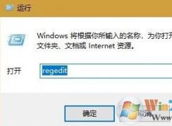 win10ҼˢЧô?ҼˢʧĽ