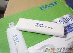 fast+FAST USBװ̳