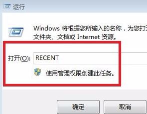 β鿴ʹü¼?win7ʹü¼鿴