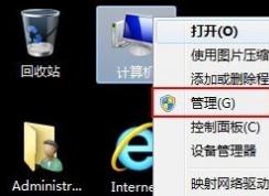 β鿴ʹü¼?win7ʹü¼鿴