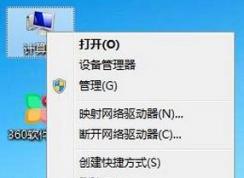 ڴ治ô?win7ڴ?