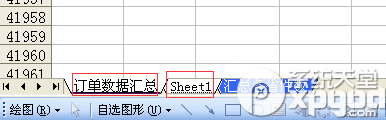 excel޷ճô excel޷ճ