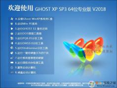 Windows XP 64λϵͳ|Ghost XP 64λISOV2021
