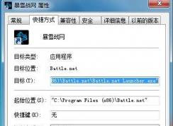 launcher.exeʲộlauncher.exeӦó򿪲