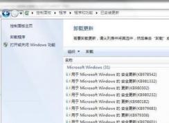 kb974431 װô?win7޷װĽ