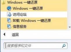 ôԭϵͳ?win7θϵͳԭ?