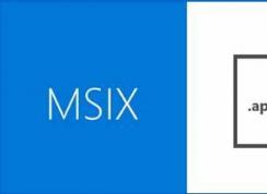 MSIXʽװ(Windows10 AppX+MSIȫ°װʽ)