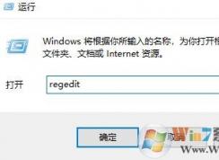 win10ͼƬ鿴ģСwin10һͼƬ鿴