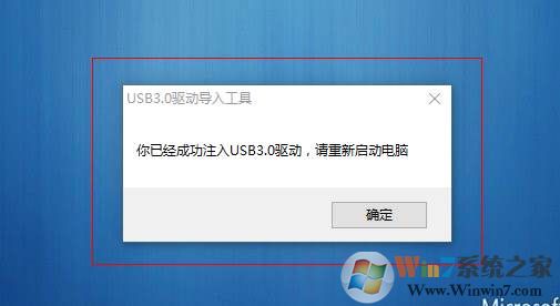 USB3.0ע빤(PE) v2023