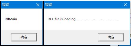 win10ϷDllmain/DLL file is loadingĽ