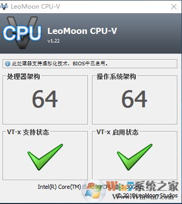 cpu⻯⹤LeoMoon CPU-V v1.22