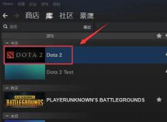 dota2 steam|steamôdota2