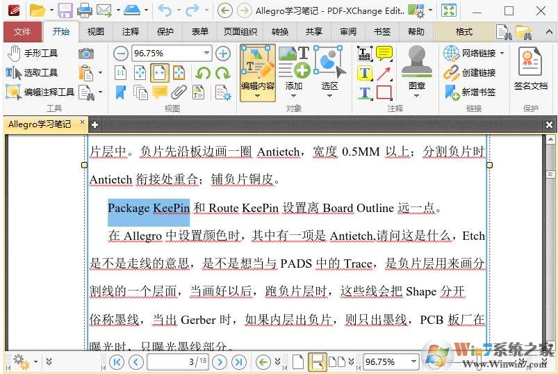 PDF-XChange Editor(PDF༭) v8.0.331ƽ