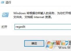 win10ⱨ棺ڼ ô죿