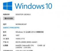 win10ҵôװӦ̵ꣿwin10ҵ̵ķ