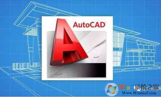 CADݼȫ(CAD)CAD2014-CAD2020
