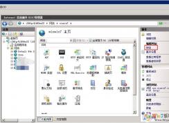 IIS7.5վô󶨶
