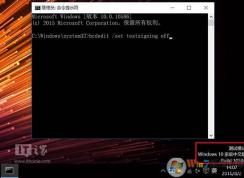 Win10ģʽʲô˼ͨģʽʲô(򿪺͹رշ)